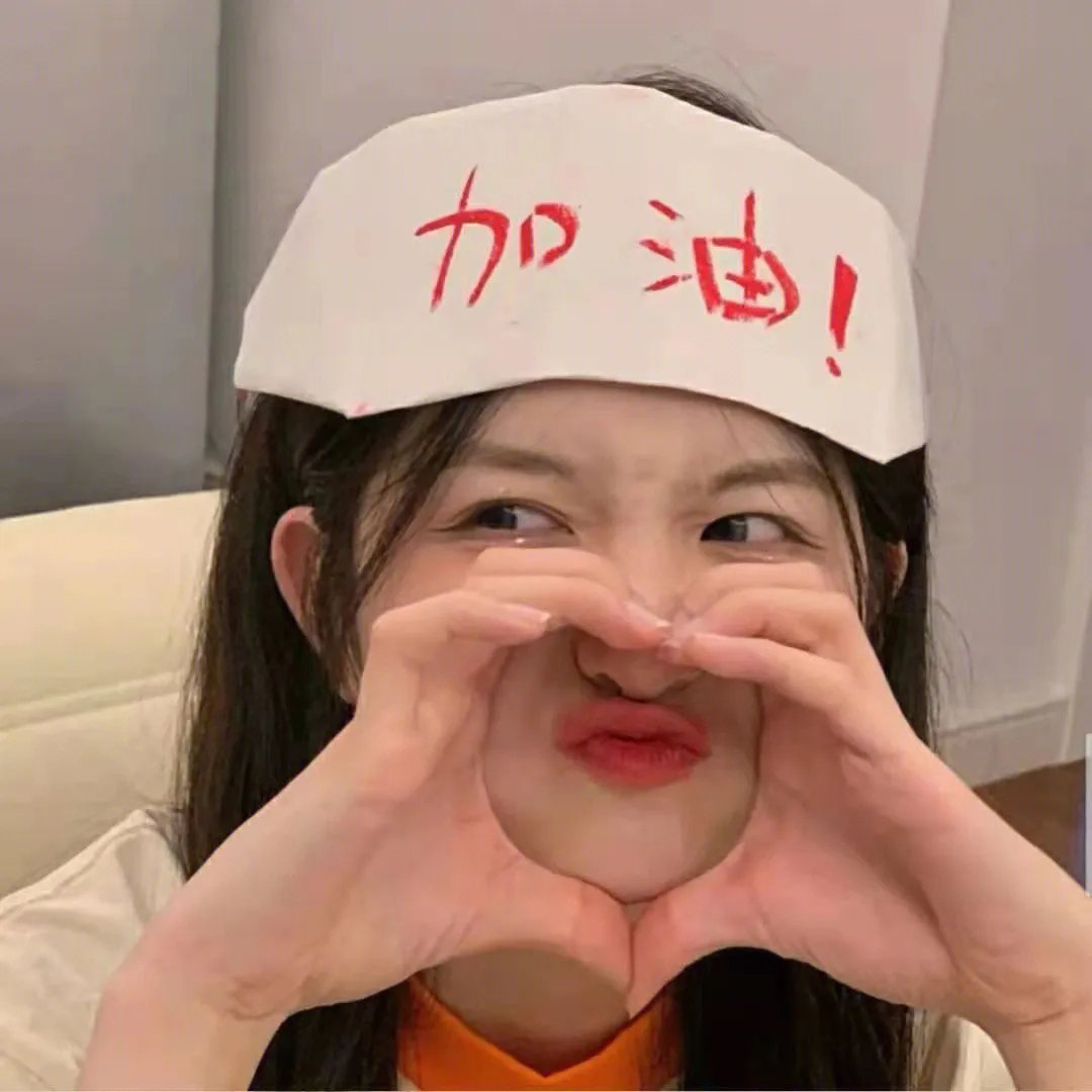 恋焰风暴