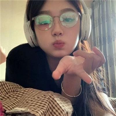 爱诫