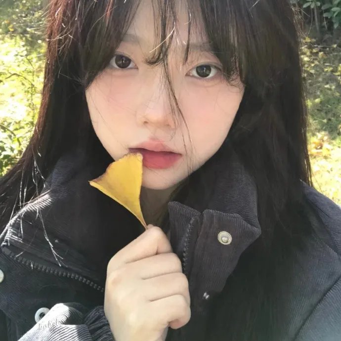 嬲